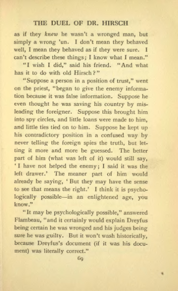 ملف:Chesterton - The Wisdom of Father Brown.djvu