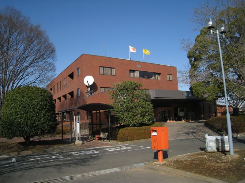 ملف:Chiyoda Town Hall.JPG