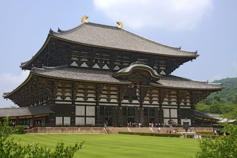 ملف:Daibutsu-den in Todaiji Nara01bs3200.jpg