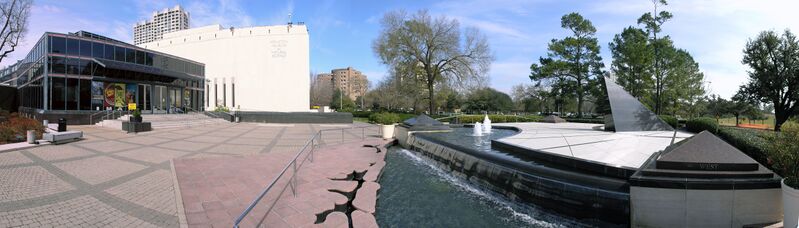 ملف:HoustonMuseumOfNaturalScience Pano.jpg
