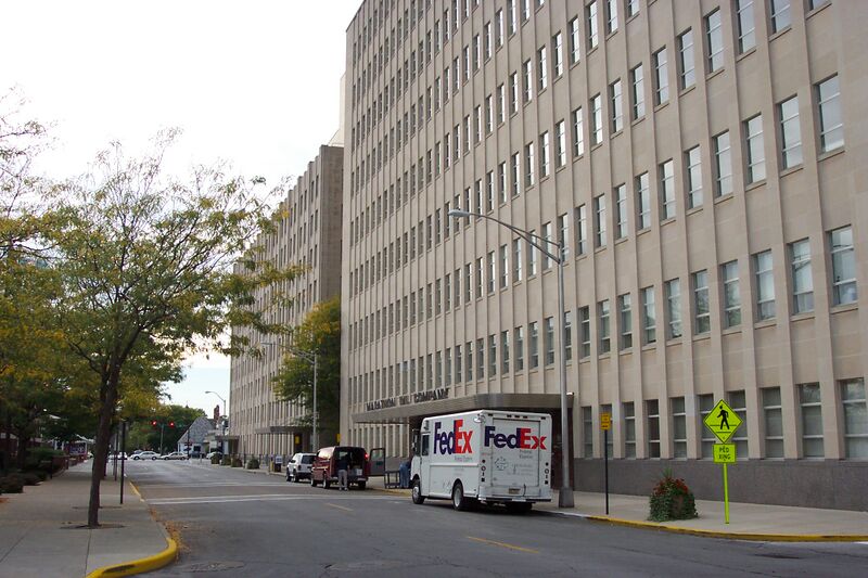 ملف:Marathon Petroleum Co. HQ.JPG