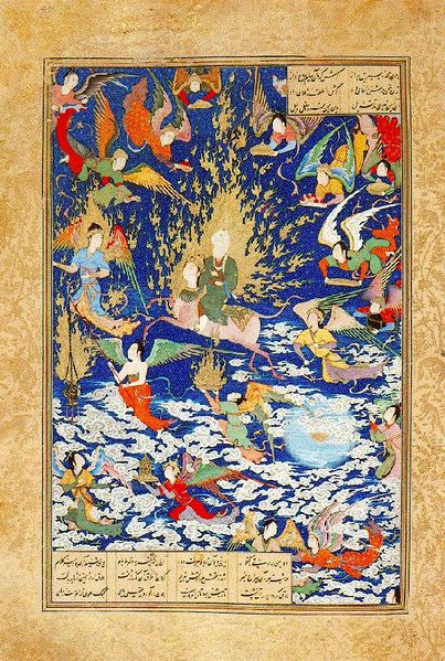 ملف:Miraj by Sultan Muhammad.jpg