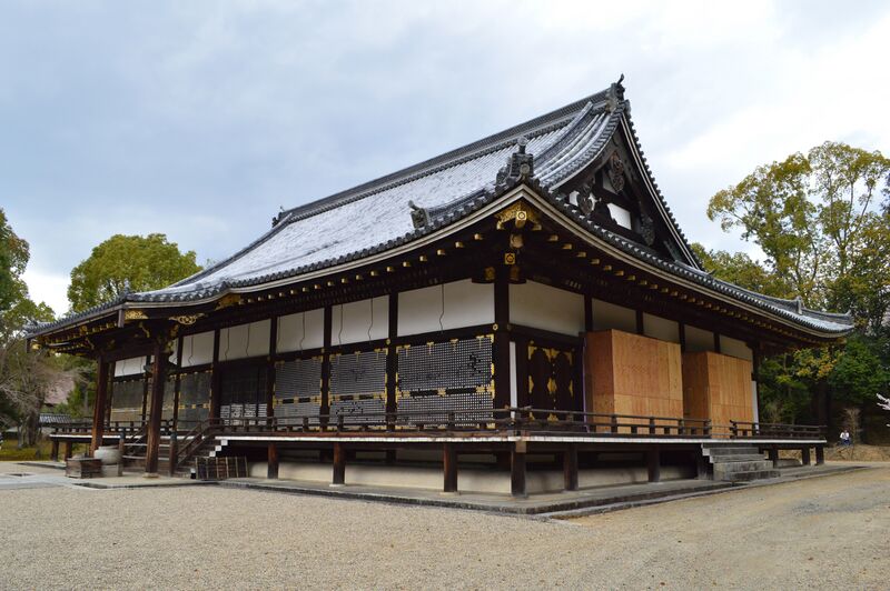 ملف:Nin-na-ji, kondo.JPG
