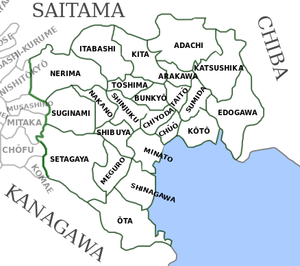ملف:TokyoSpecialWardsMap.svg