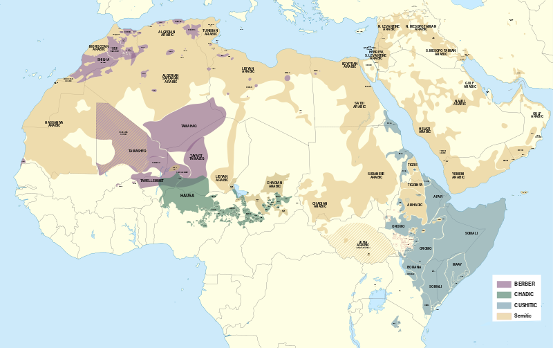 ملف:Detailed Erythraic map.svg