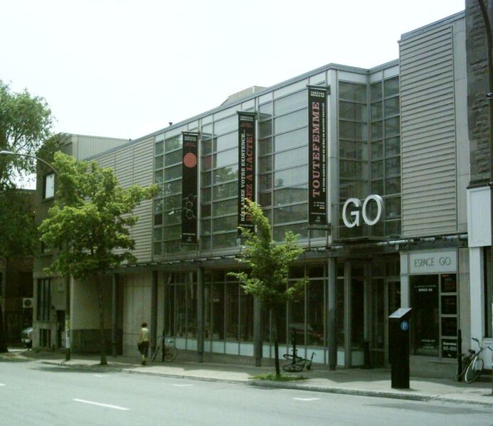 ملف:Espace Go.JPG