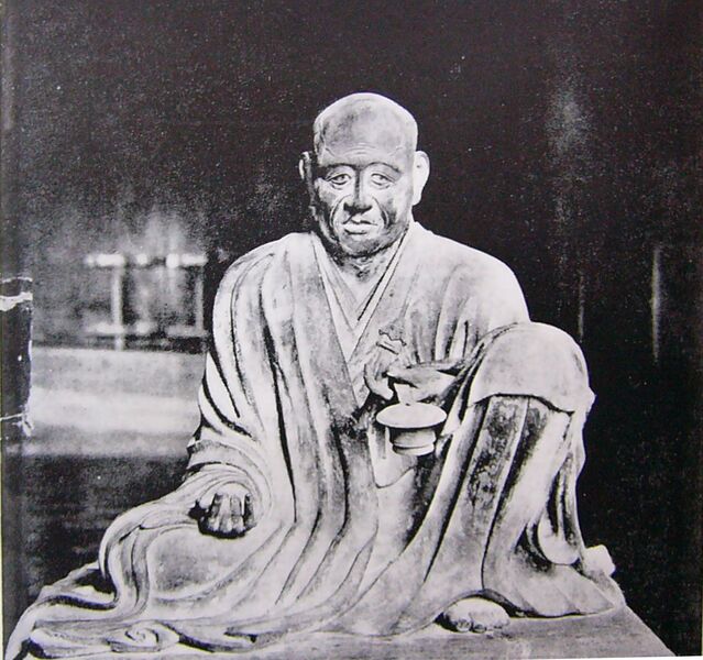 ملف:Gyoga SixPatriarchs Hosso Kofukuji.JPG