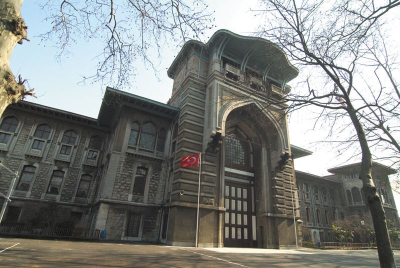 ملف:IELfrontgate.jpg