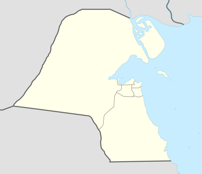 ملف:Kuwait adm location map.svg