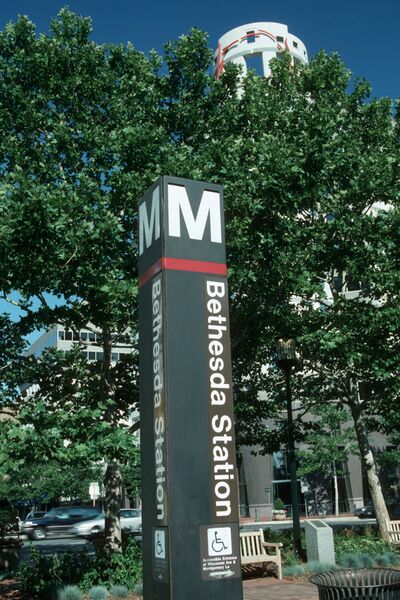 ملف:Metro station sign.jpg