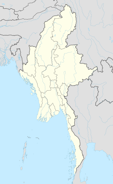 ملف:Myanmar adm location map.svg