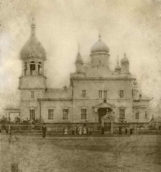 ملف:Novouzensky Holy Trinity Monastery.jpg