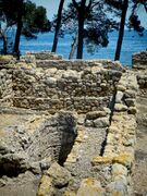 Remains of a cistern