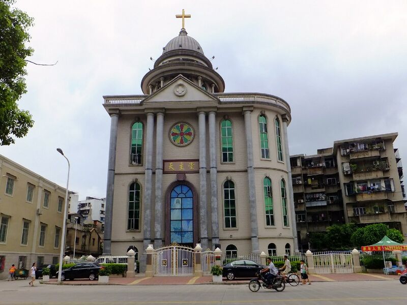 ملف:Shantou Joseph Church.jpg