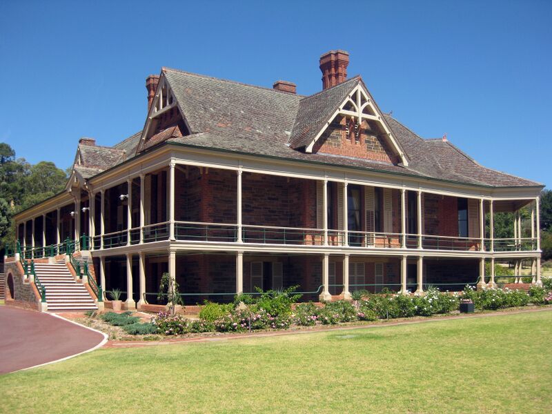 ملف:Urrbrae House.JPG