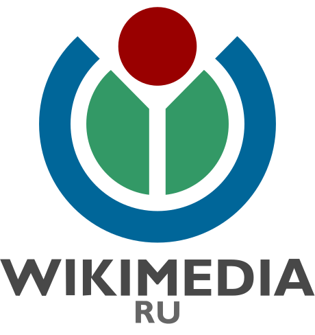 ملف:WikimediaRU-logo.svg