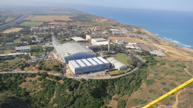 ملف:Wingate Institute (3144).jpg