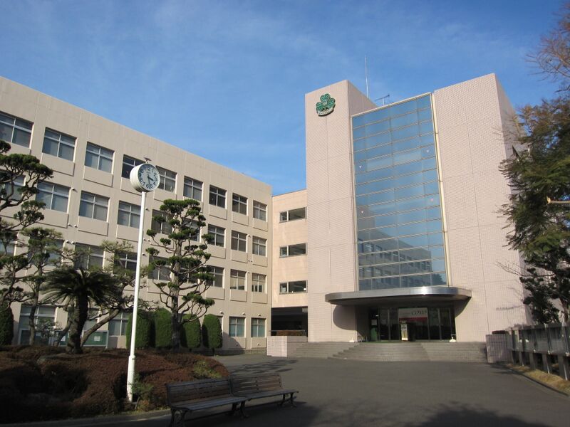 ملف:Kanagawa Dental College.JPG