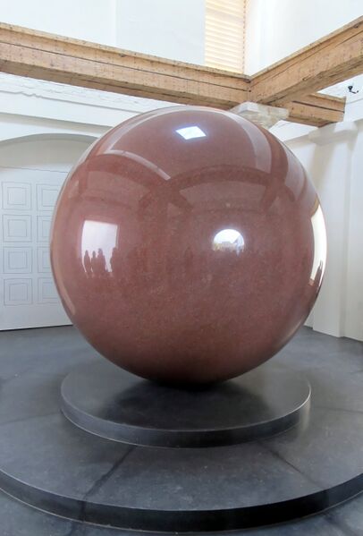 ملف:MUC MaxVStadt TürkentorRedSphere.jpg