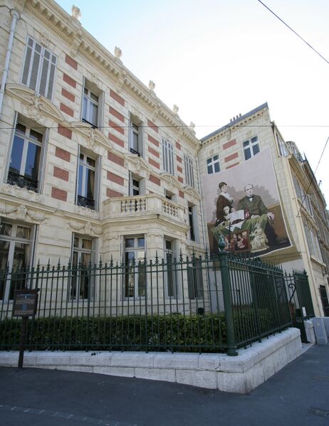 ملف:Musée-Grobet-Labadié.JPG