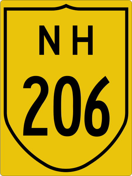 ملف:NH206-IN.svg