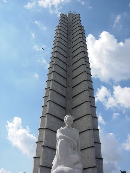 ملف:Revolution square.jpg