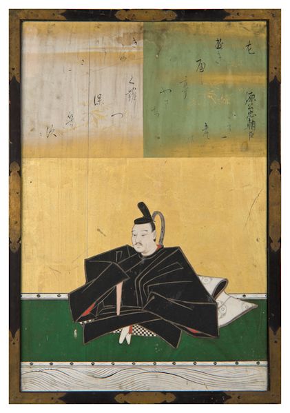 ملف:Sanjūrokkasen-gaku - 15 - Kanō Naonobu - Minamoto no Kintada Asomi.jpg
