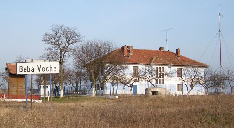 ملف:Beba veche.JPG