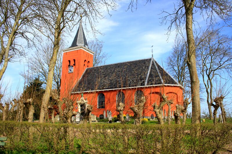 ملف:Boer-NH kerk.JPG