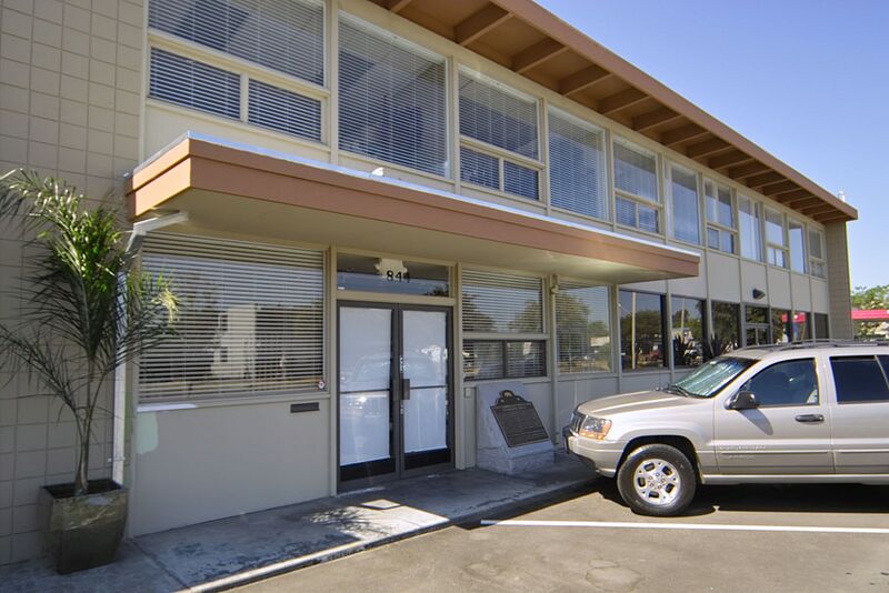 ملف:Fairchild Bldg.jpg