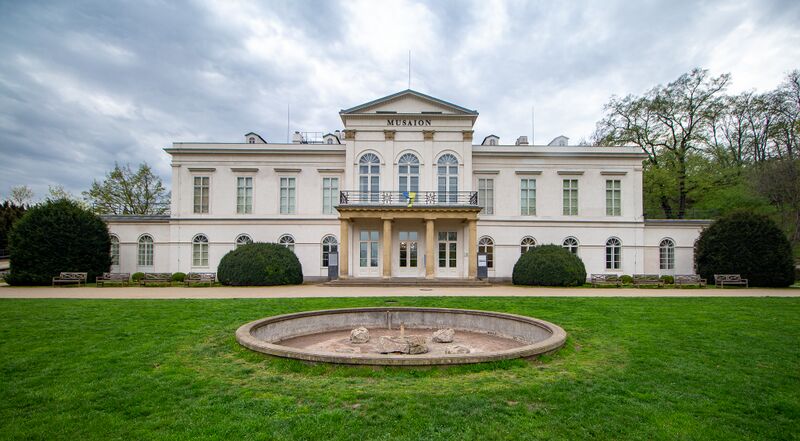 ملف:Musaion průčelí 4.jpg