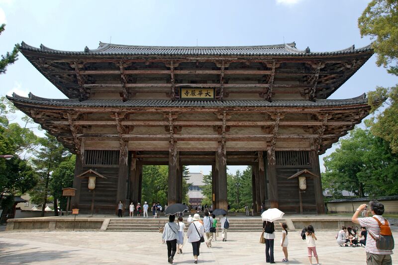 ملف:Todaiji16st3200.jpg