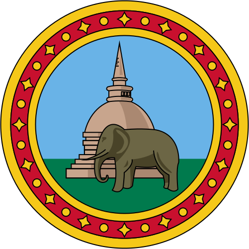 ملف:Badge of Ceylon (1875–1948).svg