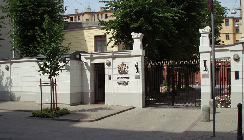 ملف:British Embassy, Riga.jpg