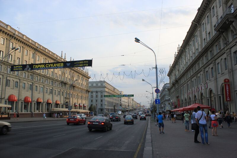 ملف:Minsk Unabhängigkeitsprospekt 1.JPG