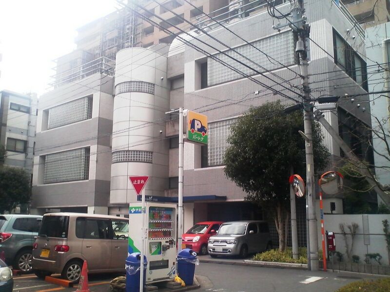 ملف:PRODUCTION I.G STUDIO.jpg