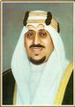 تصغير للنسخة بتاريخ 07:33، 17 أغسطس 2005