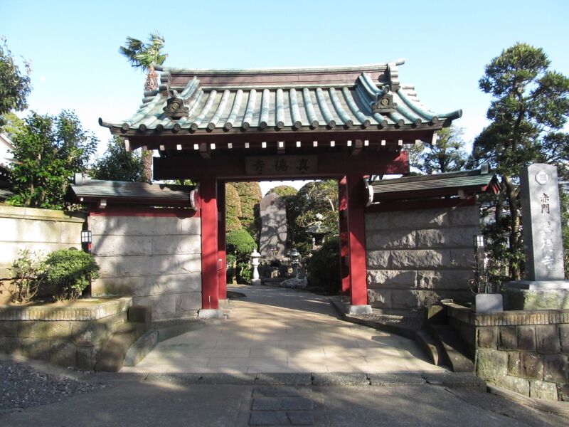 ملف:Shintoku-ji's sanmon, Fujisawa, Kanagawa.jpg