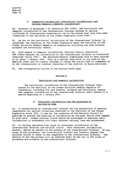 ملف:UN Secretary-General Report S25704.pdf