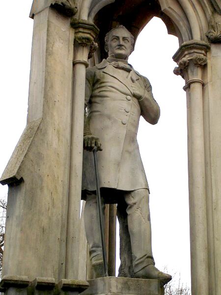 ملف:Denkmal Quintus Icilius 04.jpg