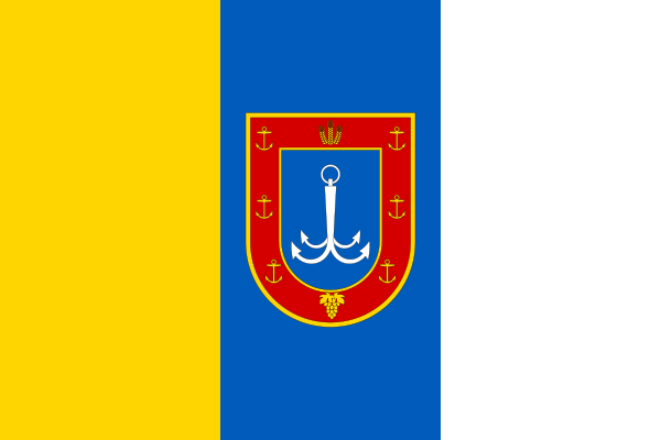 ملف:Flag of Odesa Oblast.svg