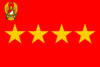Flag of a Indonesian Army jenderal.png