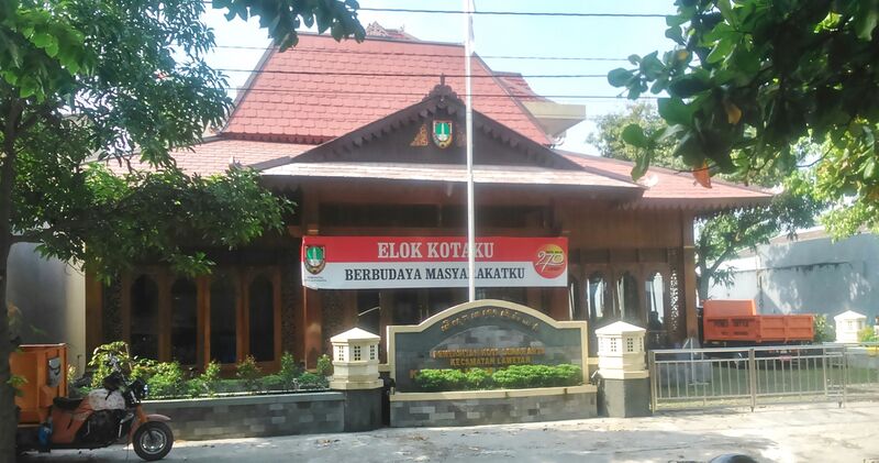 ملف:KelSriwedari Pj 090708.JPG