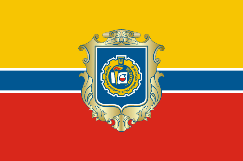 ملف:NUFT flag.png