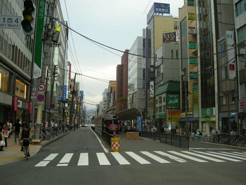 ملف:Nisi 4choume Eki.jpg