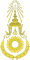 Royal Thai Army Seal.svg