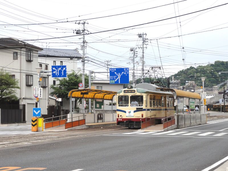 ملف:Sanbashi-shako-mae Station 20120520.jpg