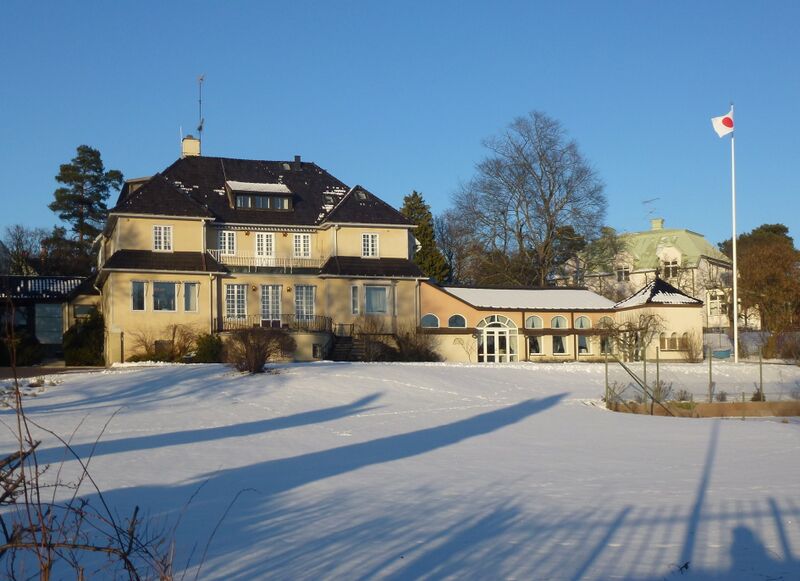 ملف:Strandvägen 33, Djursholm 2014.jpg