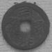Tangut Fusheng Baoqian coin.jpg