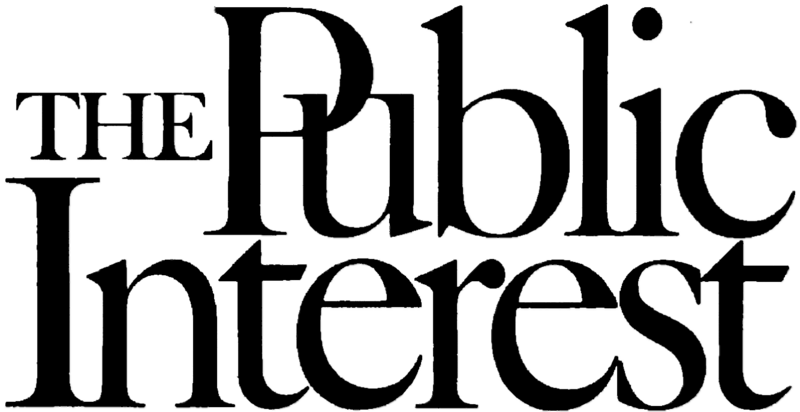 ملف:The Public Interest logo.png